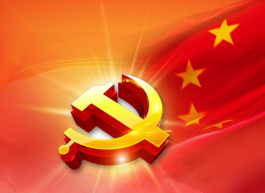 雷速体育党总支：厚植民族团结热土 推动企业高质量发展
